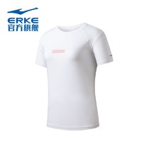ERKE 鸿星尔克 短袖夏季女士运动跑步健身短袖圆领透气T恤女半袖上衣