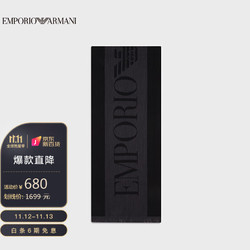 GIORGIO ARMANI 乔治·阿玛尼 阿玛尼EMPORIO ARMANI奢侈品EA男士围巾 625007-CC307 黑色深灰色