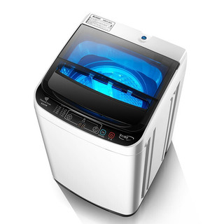 CHIGO 志高 洗衣机全自动波轮家用大容量智能洗脱一体机洗烘一体小型迷你宿舍 6.5公斤