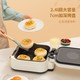  LIVEN 利仁 电饼铛家用双面加热官方旗舰店正品商用7cm加深2022年新款热销榜　