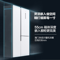 SIEMENS 西门子 [旗舰新品]西门子 509升 对开门冰箱 风冷无霜 超薄易嵌T型对开三门冰箱 KA92NE220C