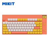 MIKIT CL80 三模机械键盘 橘子汽水 83键 TTC-mini金粉轴