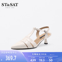 ST&SAT; 星期六 一字带扣罗马凉鞋2022年夏新款女复古包头猪笼鞋SS22114670