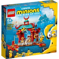 黑卡会员：LEGO 乐高 Minions小黄人系列 75550 小黄人比武大赛