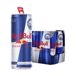 Red Bull 红牛 维生素功能饮料 原味含汽 奥地利原装进口 250ml*4罐