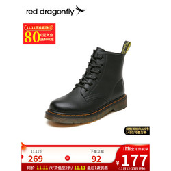 RED DRAGONFLY 红蜻蜓 马丁靴