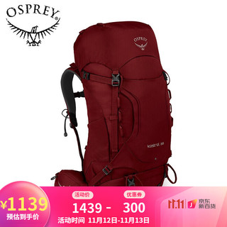 OSPREY 小鹰38登山包 男士户外双肩包 休闲旅游大容量背包S19款KESTREL 红色 M/L