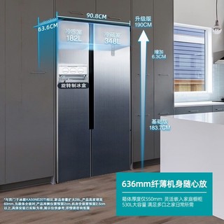 SIEMENS 西门子 冰箱双开门530升变频风冷无霜超薄嵌入式对开门新品高端银电冰箱（升级款）