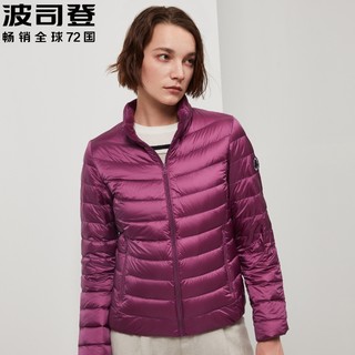 BOSIDENG 波司登 outlets B90131010 女士羽绒服