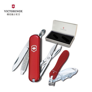 VICTORINOX 维氏 瑞士军刀指甲钳礼盒（小）