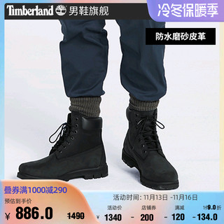 Timberland 男鞋 保暖防水高帮靴 A1JI2