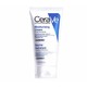 CeraVe 适乐肤 修护保湿润肤霜 50ml lv1价格