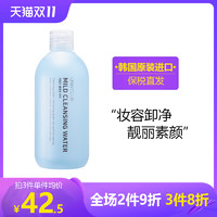 unny 悠宜 韩国unny卸妆水眼脸唇三合一深层清洁舒缓肌肤清爽保湿控油卸妆膏