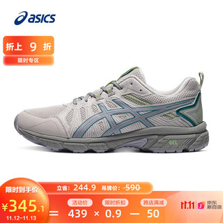 ASICS 亚瑟士 抓地缓冲跑步鞋男鞋越野型运动鞋GEL-VENTURE 7 MX 灰色/蓝色 42.5