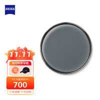 ZEISS 蔡司 POL镜 佳能尼康单反相机镜头滤镜 52mm