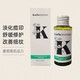 KOALA'S CHOICE 考拉之选 KARLA MYSTERY 积雪草纯露 舒缓肌肤 30ml+2个（纸膜）