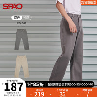 SPAO 男士裤子秋季时尚直筒宽松纯色拼接修身休闲裤