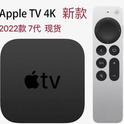 Apple 苹果 2022新款 AppleTV  128G