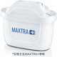 BRITA 碧然德 德国碧然德BRITA净水滤水壶过滤通用三代标准版滤芯MAXTRA+
