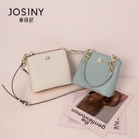 Josiny 卓诗尼 包包女2022夏新款时尚单肩包女小众设计感斜挎包洋气小方包