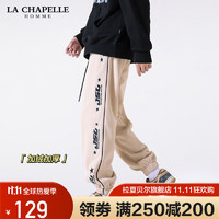 La Chapelle 2022 冬季新款 港风加绒加厚刺绣男休闲裤 米白色 M