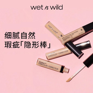 wet n wild 湿又野 自然裸妆学生日常遮盖黑眼圈痘印网红水润遮瑕液