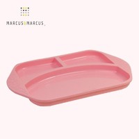 Marcus&Marcus marcus马库狮分格餐盘硅胶儿童餐具 粉红色