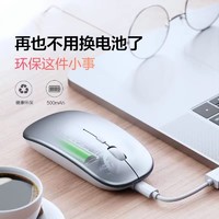 K速 xiaomi小米无线鼠标蓝牙双模静音游戏办公笔记本电脑戴尔华硕联想
