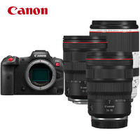 GLAD 佳能 Canon）EOS R5 C 全画幅微单相机 8K 电影摄影机 RF大三元镜头套装 (含512G卡+包+备电+UV+碳纤维脚架)