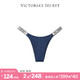 VICTORIA'S SECRET 维密 维多利亚的秘密水钻 Logo腰带高脚口性感高腰 女士内裤 98L4海军蓝 11147912 M