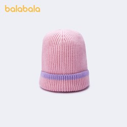balabala 巴拉巴拉 儿童帽子冬季女童保暖防风帽甜美针织毛线帽