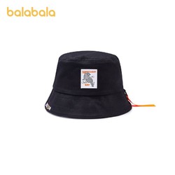 balabala 巴拉巴拉 儿童帽子春秋薄款渔夫帽宝宝小童遮阳帽时尚潮酷精致印花