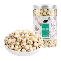 小钟工坊 磨皮白莲 430g