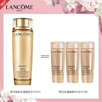 LANCOME 兰蔻 菁纯臻颜玫瑰精粹水中小样 50ML*3精华