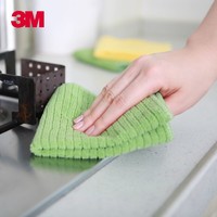 3M +12.9换购】 3M思高超细纤维抹布清洁CBG厨房抹布洗碗布吸水4片装