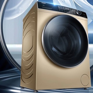 Haier 海尔 EG10014BD809LGU1 直驱滚筒洗衣机 10kg 金色