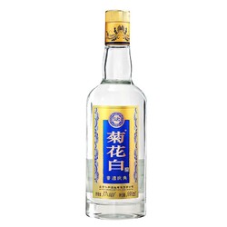 菊花白 酒 非遗庆典37度500ml单瓶装 老北京特产 重阳节礼品 菊花酒