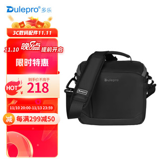 多乐 DuleproTOP S22专业单肩相机包防泼水耐磨索尼佳能尼康微单摄影包男女斜挎包