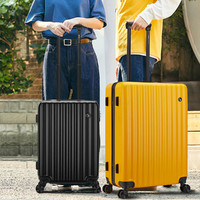 OIWAS 爱华仕 行李箱拉杆箱女万向轮20寸密码旅行箱男登机箱皮箱子