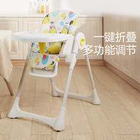 kub 可优比 宝宝餐椅多功能可折叠便携式餐椅可坐可躺餐桌椅儿童椅