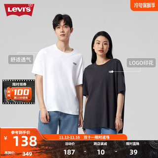 Levi's 李维斯 ®李维斯22夏季新款男士LOGO简约短袖重磅T恤