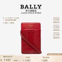 BALLY 巴利 官方新款DIVYA W.LY女士红色压纹老花时尚手机包卡包6239399 红色 均码