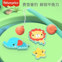 抖音超值购：Fisher-Price 婴幼儿童钓鱼玩具