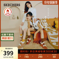 SKECHERS 斯凯奇 时尚雪地靴女冬加绒简约小短靴暖冬靴