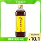 千禾 糯米料酒1L *12件