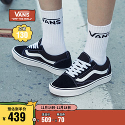 VANS 范斯 经典系列 Old Skool Black 中性运动板鞋 VN000D3HY28 黑白 36.5