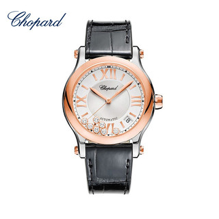 Chopard 萧邦 HAPPY SPORT系列 36毫米自动上链腕表 278559-6001