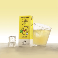 有券的上：HEYTEA 喜茶 低糖柠檬绿茶 250ml*6盒