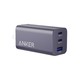 有券的上：Anker 安克 A9521 65W 三口氮化镓充电器