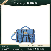 Mulberry 玛珀利 玛葆俪Alexa迷你手提包学院包